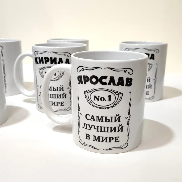 Фото на кружку