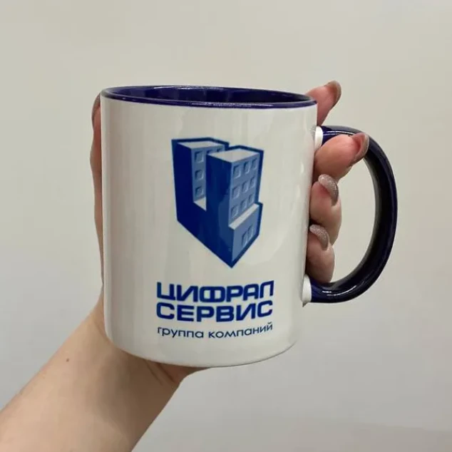 Фото на кружку