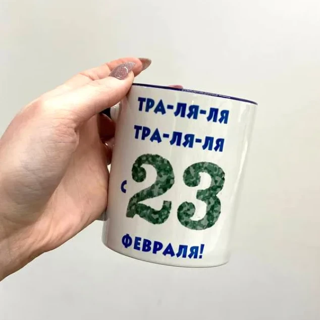 Фото на кружку